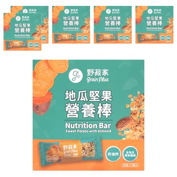 grain plus 野菽家 營養棒 地瓜堅果 7條  175g  6盒