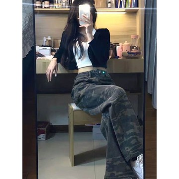 美式復古迷彩牛仔褲女春秋高腰直筒寬鬆闊腿工裝長褲子高街ins潮 美式復古直筒牛仔褲女 高腰牛仔褲 女生長褲 小個子寬褲