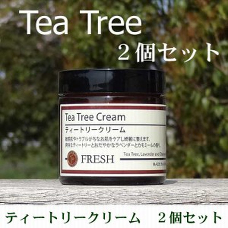 ティートリークリーム 60g 2個セット ティーツリークリーム Teatree フレッシュ スキンケアクリーム 送料無料 通販 Lineポイント最大1 0 Get Lineショッピング