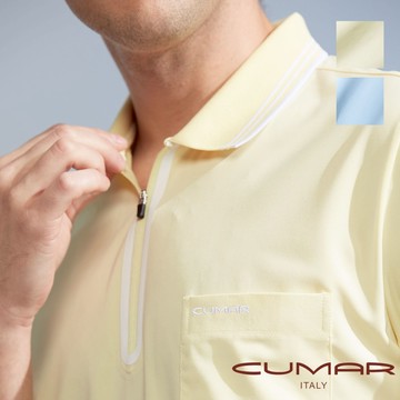 CUMAR 男裝短袖羅紋領拉鍊吸濕排汗POLO衫(HiCool) / 248224