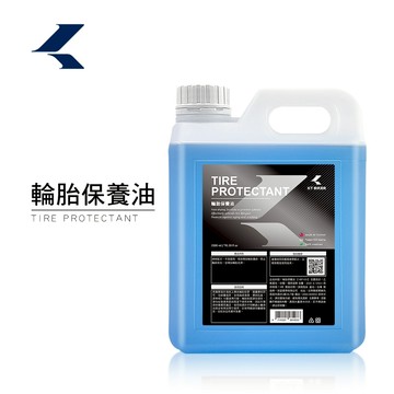【KT BIKER】 輪胎保養油 2L大罐裝 輪胎油 快乾不甩油 光澤劑 亮光油 保養油   輪胎保養 〔VBT103〕