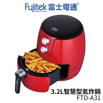Fujitek 富士電通智慧型氣炸鍋 FTD-A31