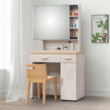 文創集 泰順3尺側推式鏡面鏡台組合(含化妝椅)-91x40x161-cm免組