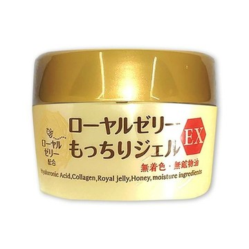 日本 OZIO 歐姬兒 蜂王乳凝露EX(75g)【小三美日】 DS008059 臉部保濕 乳霜 滋潤 面霜 秋冬