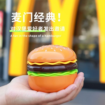 現貨新品漢堡化妝鏡子桌面擺件迷你摺疊便攜桌禮品交換禮物