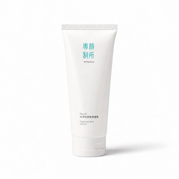 【專顏制所】Step 02 純淨胺基酸潔膚霜 溫和護敏清潔 100ml