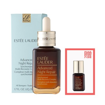 (免運)【Estee Lauder雅詩蘭黛】小棕瓶買大送小 特潤超導全方位修護露50ml贈7ml 公司貨