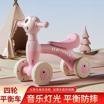 臺灣/✨兒童平衡車新款四輪滑步車1--3歲小孩男女孩扭扭滑行學步車防側翻