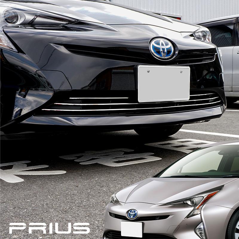 C3103 トヨタ プリウス ZVW50 ZVW51 ZVW55 フロントホースメント