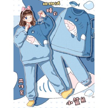 小呆鯊！珊瑚絨睡衣冬季女款加絨加厚2023新款可愛卡通家居服秋冬
