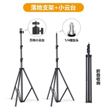 折疊三角架2米加粗攝影燈三腳架閃光燈光支架頂燈架攝影棚橫臂架