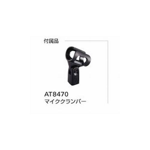 audio-technica（オーディオテクニカ）　AT2010