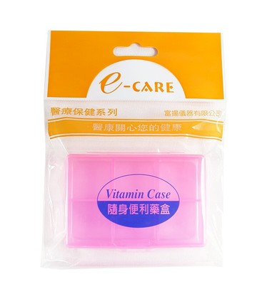 【醫康生活家】E-CARE 醫康六格藥盒