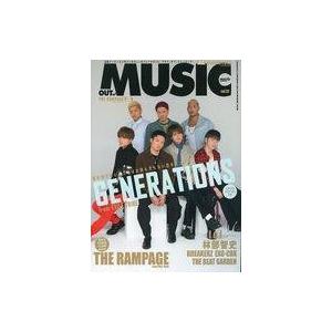 中古音楽雑誌 MUSiQ? SPECIAL OUT of MUSIC Vol.52