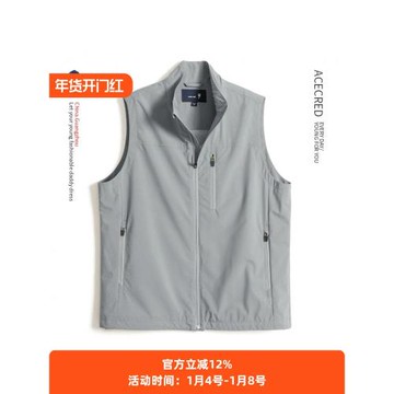 中年爸爸夏裝薄款多口袋寬松馬甲男中老年人大碼背心老人無袖外套