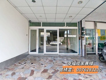 專-崑山國小旁.永華路補教班首選黃金店面｜台南市永康區永華路