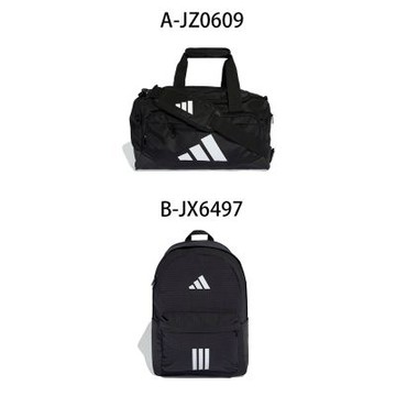 【Adidas 愛迪達】TRA DEF DUF XS 旅行袋 後背包 男女 A-JZ0609 B-JX6497
