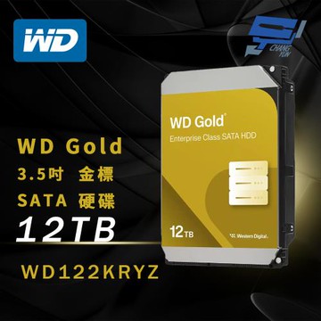 昌運監視器 WD威騰 WD122KRYZ WD Gold 12TB 3.5吋金標企業級硬碟 SATA 轉速7200RPM