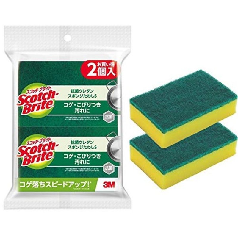 期間限定特別価格 12個まとめ買い パックスナチュロン キッチンスポンジ ナチュラル ×12個 代引き不可 日時指定不可