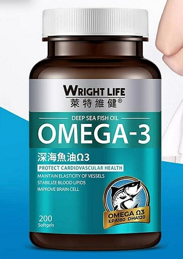 香港代購#正品#香港原裝 萊特維健 深海魚油 歐米伽omega3 正品 非魚肝油 200顆