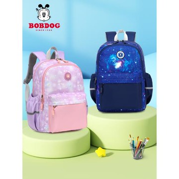 巴布豆書包小學生一二三到六年級減負護脊男女童輕便防水雙肩背包