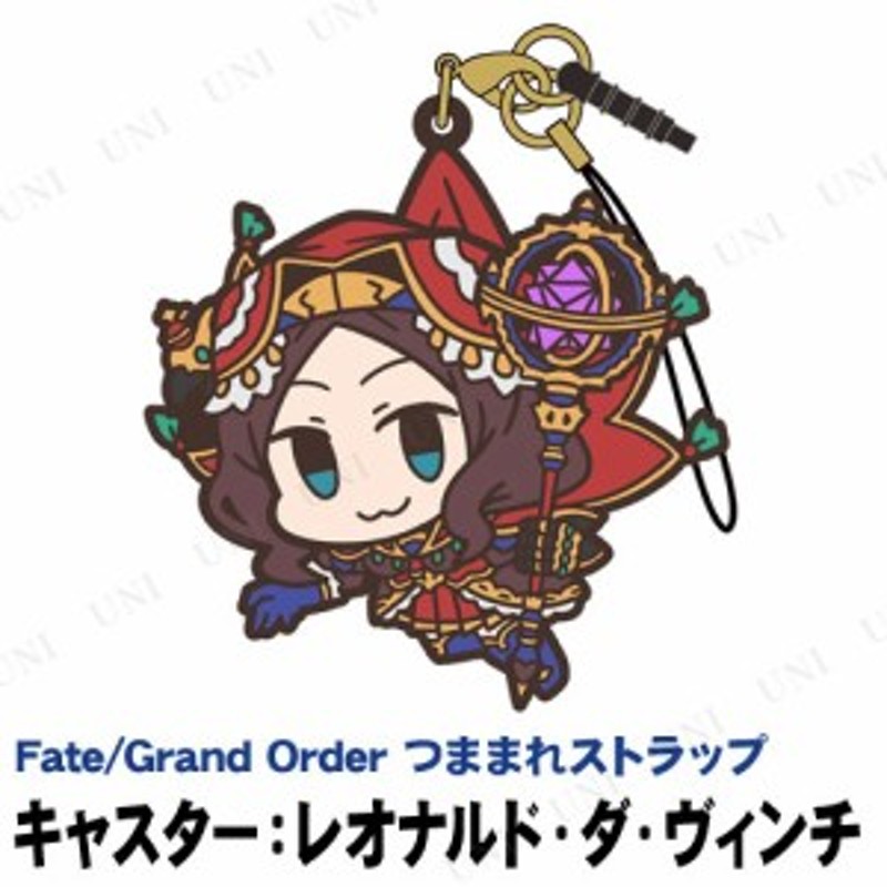 Fate Grand Order キャスター レオナルド ダ ヴィンチ つままれストラップ Fgo Fate Stay Night 通販 Lineポイント最大1 0 Get Lineショッピング