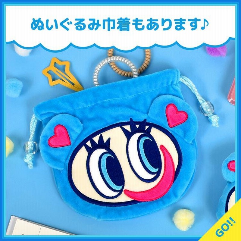 エンジェルブルー ナカムラくん グッズ ぬいぐるみポーチ エンジェルブルー ナカムラくん グッズ ぬいぐるみポーチ