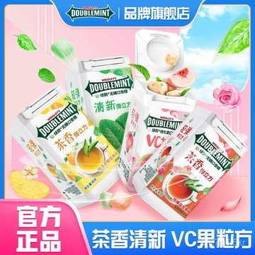 綠箭 茶香彈立方口香糖 40g瓶裝 無糖果清新口氣 玫瑰烏龍茶立方