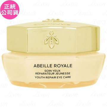GUERLAIN嬌蘭 皇家蜂王乳青春提拉眼霜(15ml)(公司貨)