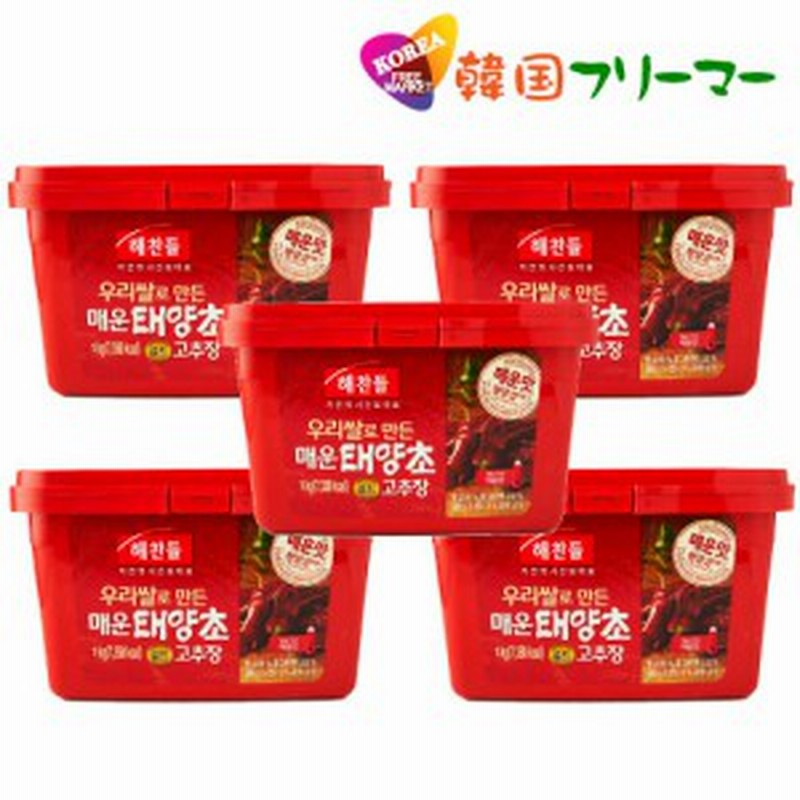 ☆大人気商品☆ ビビゴ コチュジャン ヘチャンドル 1kg 韓国食品 CJ bibigo 唐辛子味噌 materialworldblog.com