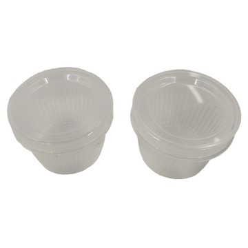 美得像專櫃 圓形蔥花保鮮盒 2個  11.3cm  1組