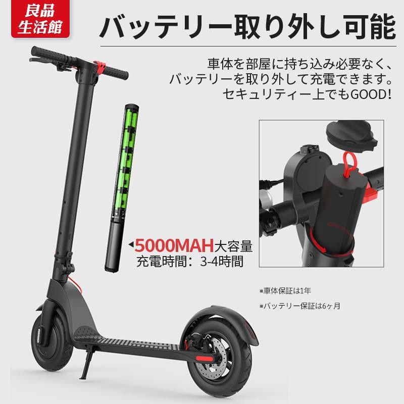 電動折り畳み エレクトリックスクーター 電動スクーター. - 自転車