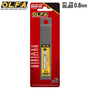 日本OLFA刮刀刀片 剷刀替刃BS08-6B(6入合金工具鋼刃寬10cm/厚0.8mm品番XBSCR-08)
