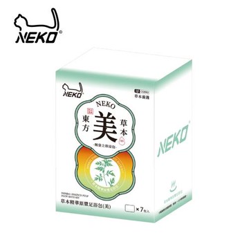 【NEKO】草本精華原漿足浴包-美(7包入)