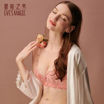 夏娃之秀內衣女聚攏薄款親膚舒適調整型 胸罩聚攏上托防下垂3738