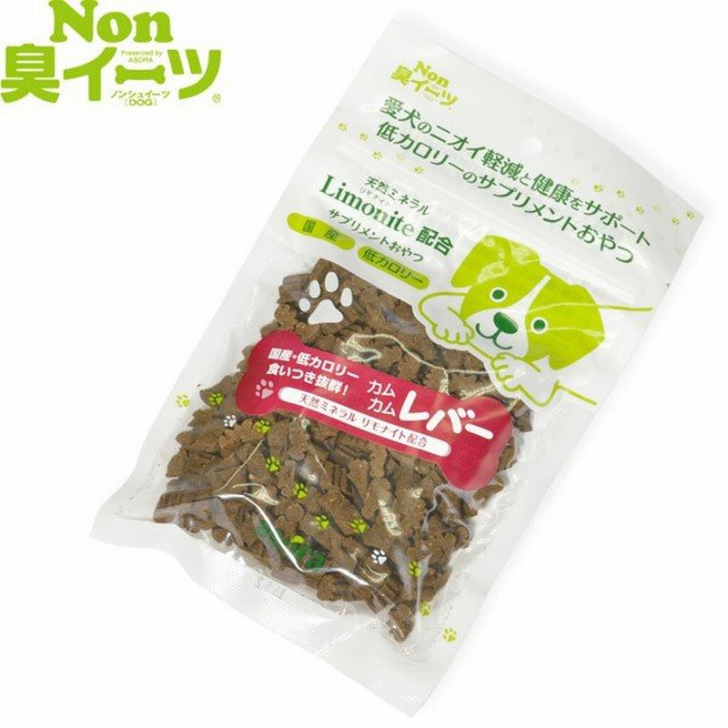 アソラ Non臭イーツ ノンシュイーツ カムカムレバー 100g 犬 おやつ 犬用おやつ 犬のおやつ 犬のオヤツ いぬのおやつ ドッグフード 犬用品 ペット用品 通販 Lineポイント最大0 5 Get Lineショッピング