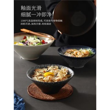 陶瓷拉面大碗餐具日式喇叭碗家用ins風湯碗單個創意一人食泡面碗