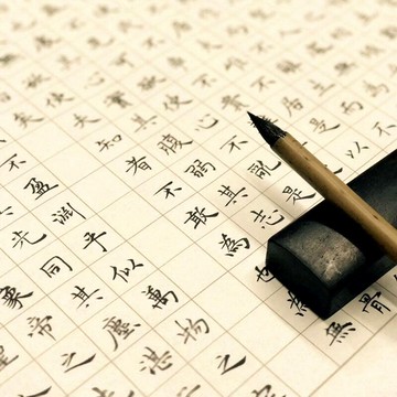 小楷宣紙四尺對開格子方格熟宣紙半生半熟毛筆書法專用作品練習紙