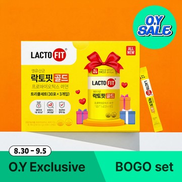 LACTO-FIT Probiotics Gold 30 Sticks Triple Set (90-day supply)