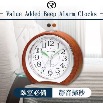 RHYTHM日本麗聲 都會森林木紋鬧鐘(焦糖白橡木)/9cm