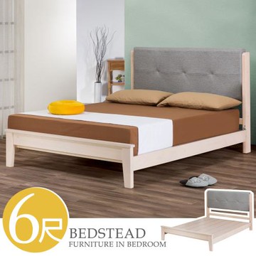 【Homelike】 喜家居雙人加大6尺貓抓皮實木床架組(2221)