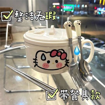 日本精選可愛小貓泡面碗304不銹鋼可瀝水帶蓋可愛ins風學生女食堂