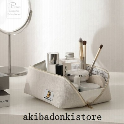 化粧ポーチ 機能的 使いやすい メイクポーチ かわいい おしゃれ 旅行ポーチ 収納 袋 旅行 収納袋 軽量 出張 学校 通販 Lineポイント最大get Lineショッピング