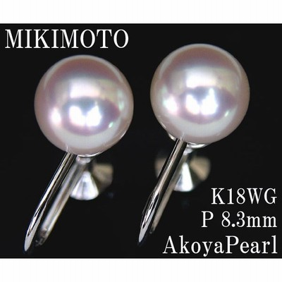 美品 MIKIMOTO ミキモト K18 あこや真珠 イヤリング 約7.6mm 独特の上品