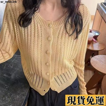台灣出貨🔥法式氛圍感鏤空圓領減齡設計感正肩針織開衫寬鬆顯瘦氣質百搭上衣