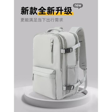 國家地理旅行背包男士大容量雙肩包2025新款短途旅游輕便女士書包