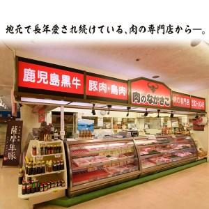 ふるさと納税 親鶏Ａセット合計1.6kg! 肉 鶏肉 詰め合わせ  A-21 鹿児島県曽於市