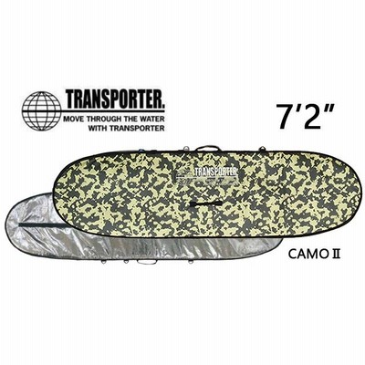 TRANSPORTER CAMOII ファンボードケース ハードケース トランスポーター