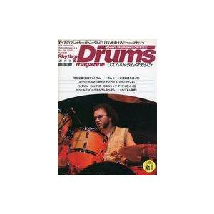 中古音楽雑誌 付録付)Rhythm ＆ Drums magazine 1985年夏号 No.11