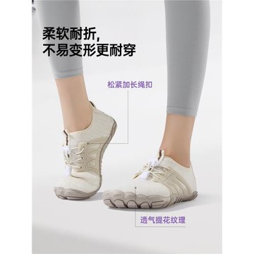 室內健身鞋女款跳繩操跑步機專用靜音防滑減震訓練深蹲居家運動鞋